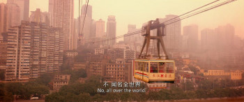 Beijing, New York (2015) download