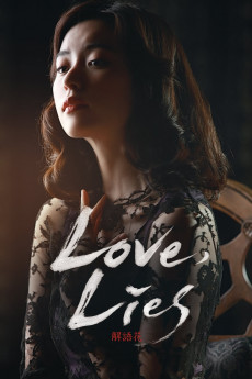 Love, Lies (2022) download