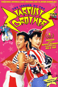 The Legend of the Stardust Brothers (1985) download