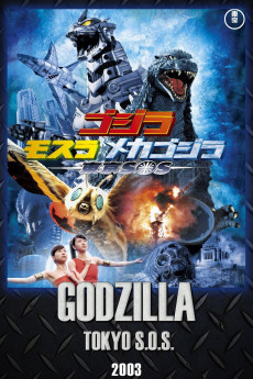 Godzilla: Tokyo S.O.S. (2003) download