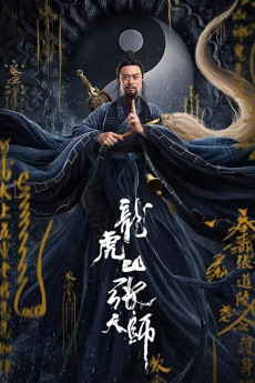 Tai Chi Hero (2020) download