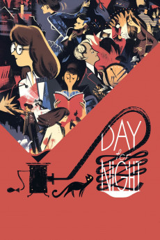 Day for Night (2022) download