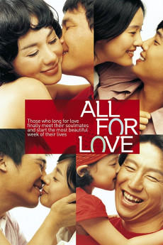 My Lovely Week (2005) download