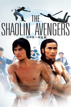 The Shaolin Avengers (2022) download