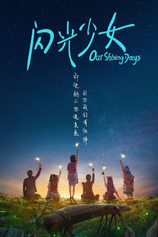 Our Shining Days (2017) download