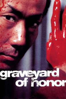 Graveyard of Honor (2022) download