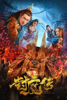 Legend of the Demon Seal (2022) download