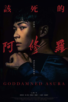 Goddamned Asura (2021) download