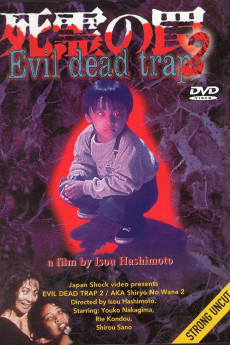 Evil Dead Trap 2 (2022) download