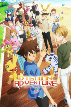 Digimon Adventure: Last Evolution Kizuna (2022) download