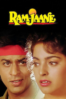Ram Jaane (1995) download