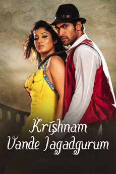 Krishnam Vande Jagadgurum (2022) download