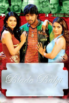 Blade Babji (2008) download