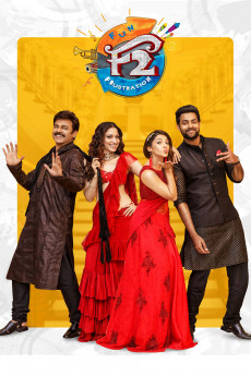 F2: Fun and Frustration (2019) download