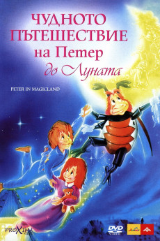 Peter in Magicland (2022) download