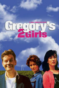 Gregory's Two Girls (2022) download