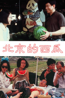 Beijing Watermelon (2022) download