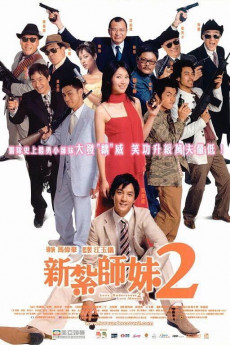 Love Undercover 2: Love Mission (2022) download