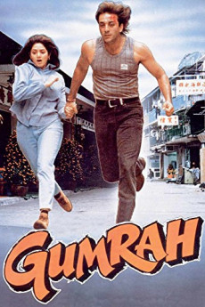 Gumrah (1993) download