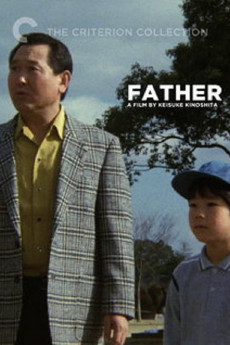 Father (1988) download