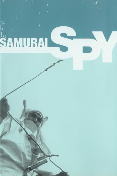 Samurai Spy (2022) download