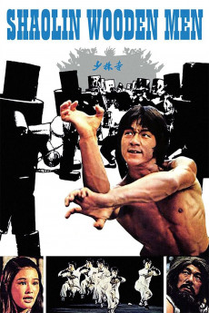 Shaolin Wooden Men (1976) download