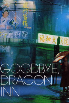 Goodbye, Dragon Inn (2022) download