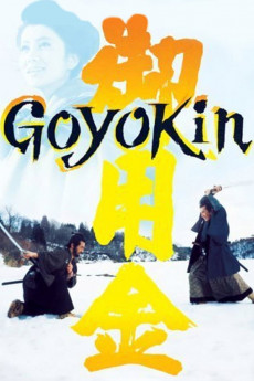Goyokin (1969) download