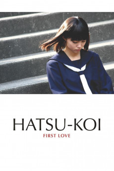 First Love (2006) download