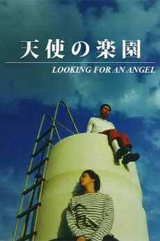 Tenshi no rakuen (1999) download