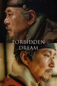 Forbidden Dream (2022) download