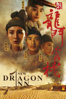 Dragon Inn (1992) download