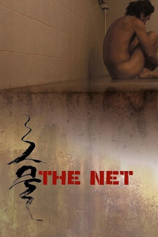 The Net (2016) download