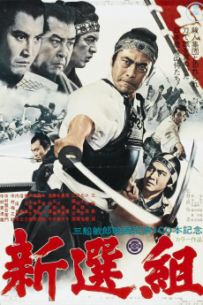 Shinsengumi: Assassins of Honor (1969) download