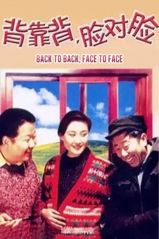 Back to Back, Face to Face (2022) download