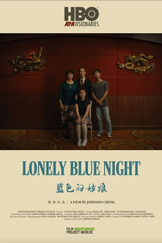 Lonely Blue Night (2022) download