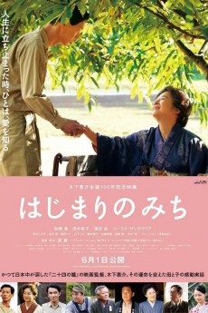 Dawn of a Filmmaker: The Keisuke Kinoshita Story (2022) download