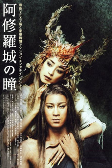 Ashura-jô no hitomi (2005) download