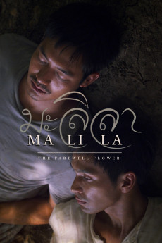 Malila: The Farewell Flower (2022) download