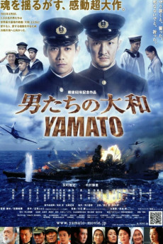 Otoko-tachi no Yamato (2022) download
