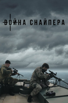A Sniper's War (2022) download