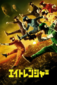 The Eight Rangers (2012) download