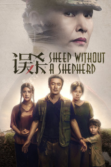 Sheep Without a Shepherd (2022) download