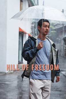 Hill of Freedom (2022) download