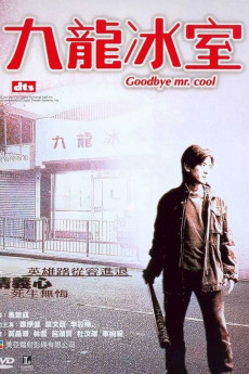 Goodbye, Mr. Cool (2022) download