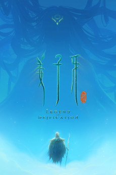 Legend of Deification (2020) download