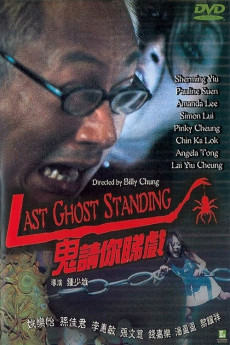 Last Ghost Standing (2022) download