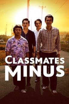 Classmates Minus (2022) download
