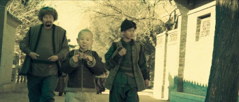 Tai ji 1: Cong ling kai shi (2012) download