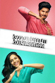 Kannum Kannum Kollaiyadithaal (2022) download
